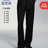 韓曼柯（HANMANKE）西裝套裝女黑色西服兩件套修身小西裝外套日常通勤面試職業正裝 曬單實拍圖
