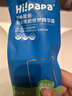 海龜爸爸祛痘棉片60片+小藍瓶面霜50g 曬單實拍圖