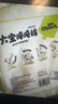 雀氏（Chiaus）拉拉褲嬰兒尿不濕大寶噸噸褲加大大吸量胖寶專(zhuān)用學(xué)步褲 大寶噸噸褲6XL22片（30-50kg) 曬單實(shí)拍圖