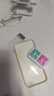 靜微 適用蘋果5S手機殼iPhone5保護套iPhone液態硅膠SE1代全包軟殼防摔超薄外殼高級感簡約純色男女款 【古董白】單殼+鋼化膜 iPhone5S 曬單實拍圖