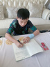 六品堂七年級上冊英語字帖衡水體英文初中生衡水字體同步課本臨摹字母描紅硬筆書法 曬單實拍圖
