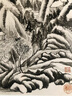 正版包郵 董其昌畫集 中國好丹青大師冊頁精品復制：董其昌 原大級高清完整冊頁 董其昌山水畫集 曬單實拍圖