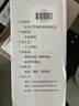 龜本酒日本原瓶進(jìn)口 龜本酒清酒 1.8L 破損包賠 送貨到家JG 買1箱送1箱共2箱送酒具(到手共4瓶) 曬單實(shí)拍圖
