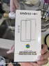 畢亞茲【三倍增強2片】適用紅米Turbo3鋼化膜Redmi Note12Turbo/note13手機貼膜高清抗指紋玻璃保護JM596 曬單實拍圖