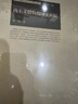 出土文獻與鄭國史新探/出土文獻與中國古代文明研究叢書 曬單實拍圖