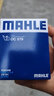 馬勒（MAHLE）機濾機油濾芯格濾清器適配三菱 OC579 比亞迪秦PLUS DMi 21-25款 1.5L 曬單實(shí)拍圖
