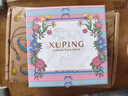 XUPING旭平首飾時尚甜美人魚姬項鏈女學(xué)生黨吊墜配飾 送生日禮物 曬單實拍圖