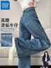 真維斯（Jeanswest）高腰牛仔褲女2026春夏燙鉆滿天星遮跨顯瘦闊腿直筒褲藍色XL 曬單實拍圖