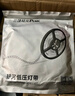 三雄極光led燈帶燈條裝飾貼片玄關(guān)燈帶可剪裁燈帶 12W暖白光 裸板【10米/卷】銀河 曬單實拍圖