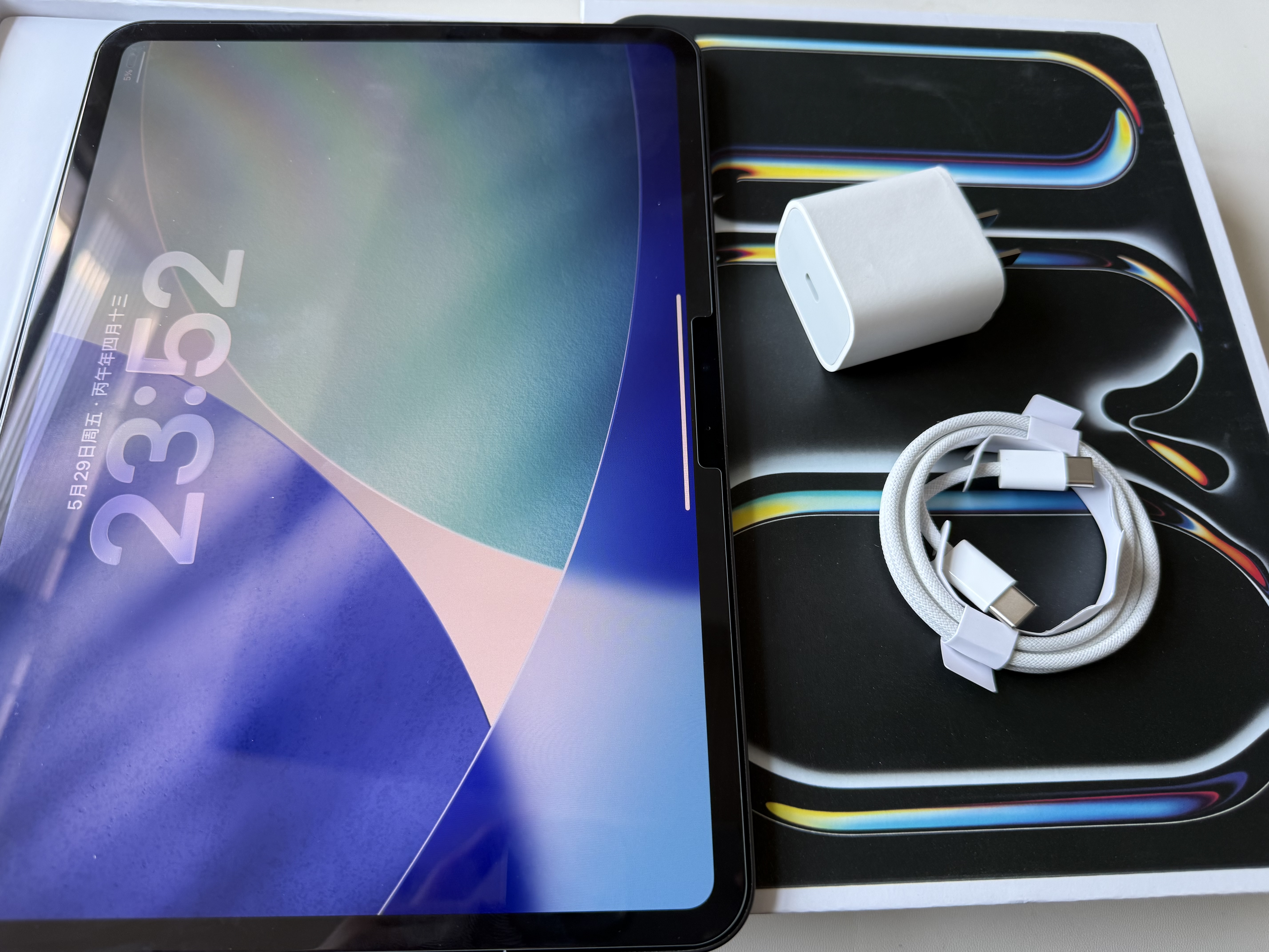 蘋果iPad Pro（M5）2025年新款11寸/13寸國行二手平板電腦國行原裝正品 99新（國行零售機(jī)或官換機(jī)，非資源機(jī)） 11英寸256G（充電次數(shù)20次內(nèi)、基本全新） 曬單實(shí)拍圖
