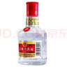 五糧液股份公司濃香型白酒 五糧小酒版 52度 100mL 24瓶 五糧迎賓佳釀 曬單實拍圖