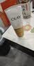 玉蘭油（OLAY）港版olay玉蘭油深層凈顏柔白洗面奶細(xì)滑潔面乳去油滋潤(rùn)柔嫩 100g 凈顏潔面乳 1支裝 曬單實(shí)拍圖