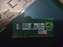 BLKE 筆記本內存條DDR3L1333/1600MHz 2g/4g/8g適用聯(lián)想戴爾華碩宏碁華為三星惠普筆記本電腦內存條 DDR3-1333-1.5V標準電壓-4G 曬單實(shí)拍圖