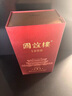 國誼樓【中秋好禮】坤拾伍醬香型白酒500ml醬酒 商務(wù)宴請收藏禮盒53度 500mL 1盒 禮品酒 曬單實(shí)拍圖