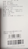 哈吉斯（HAZZYS）男裝 夏季休閑小狗繡花LOGO液氨整理圓領短袖T恤男ASTZE0DBX31 曬單實拍圖