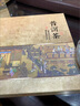 惗優(yōu)品復(fù)古普洱茶包裝盒七子餅茶餅盒357克單餅盒空禮盒空盒送禮收納盒 米黃色 禮盒+手提袋 曬單實拍圖