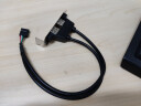 魔羯 MOGE MC8220 主板USB挡板线9针标准2口扩展两个USB2.0接口 2口USB2.0扩展半高2U设计 线长30cm 实拍图