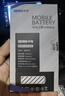 恒能天電適用于mate30電池p40p30華為nova5pro榮耀30proV20麥芒7se6v9x8xmaX暢享10plus手機play4t換magic4 適用華為Mate40Pro電池｜續(xù)航加倍 曬單實拍圖