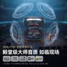 cleerARC5運動版Plus【畢業禮物】音弧開放掛耳式AI智能藍牙運動無線耳機次日達 適配華為蘋果 玄焰黑 曬單實拍圖
