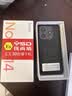 紅米R(shí)edmi Note13pro防爆智能手機(jī)化工廠石油然氣本安型T4巡檢NFC紅外 紅米note13 防爆版帶證書 8G+128G 曬單實(shí)拍圖