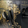 派克（PARKER）鋼筆 簽字筆 高端生日禮物練字高顏值鋼筆 IM金典黑金墨水筆+麒麟禮盒 曬單實(shí)拍圖
