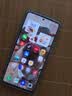 vivo iQOO Neo5 二手5G手機 驍龍870 獨顯芯片 拍照電競游戲手機 云影藍 8G+128G 95新 曬單實拍圖