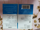 雅斯（YASEE） 雅斯GLM-79血糖儀 GLS-79血糖試紙 好輕松血糖儀 血糖測試儀試條 【無(wú)儀器】300血糖試紙+300針頭+300酒精棉 曬單實(shí)拍圖