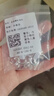 Lnieer超閃925銀針紫水晶耳環女2026新款輕奢高級感小眾獨特珍珠耳飾品 【925銀針】紫水晶耳環 曬單實拍圖