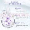 六神【超值9塊裝】艾葉125g*3+百合125g*3+綠茶125g*3 香皂 肥皂 曬單實拍圖