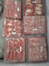 意卡芙（YIKAFU) 切肉機商用肥牛羊肉卷切片機電動(dòng)刨肉機全自動(dòng)切菜機切肉片機 14寸全自動(dòng)切片機 曬單實(shí)拍圖