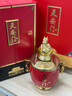 天安門臻藏30年醬香型53度白酒龍年紀(jì)念酒 53度 500mL 1瓶 曬單實拍圖