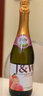 艾加（JW）無(wú)酒精無(wú)醇起泡酒蜜桃青紅氣泡酒葡萄汁四口味禮盒進(jìn)口自用送禮 蜜桃汁750ml*1 曬單實(shí)拍圖