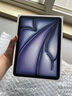 蘋(píng)果iPad Air6 代 【國(guó)行現(xiàn)貨】M2芯片 11英寸 2024款 蘋(píng)果平板 air6 11英寸 紫色 128G wifi版 標(biāo)配【首購(gòu)大禮包】 曬單實(shí)拍圖
