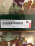 聯(lián)想（LENOVO） THINKPAD系列筆記本原裝內(nèi)存條X260X270T470T480E470E480。 8G(DDR4 2133-2400-2666) ideapadY700-15ISK 曬單實拍圖