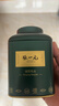 張一元茶葉綠茶毛尖2026年新綠茶春茶經典系列罐裝40g（10包） 4g*10袋 曬單實拍圖