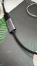 飛利浦（PHILIPS）Type-C轉HDMI轉接頭雷電4轉換器拓展高清4K60Hz投屏適用USB-C口筆記本蘋果Mac電腦手機iPad平板 曬單實拍圖