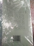 孫衣言集（套裝上中下冊(cè)）/浙江文叢 曬單實(shí)拍圖
