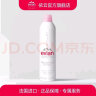 依云（evian） 矿泉水喷雾  补水保湿定妆滋润脸部纯水敏肌爽肤化妆水 【轻巧便携】50ml*2 实拍图