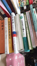 美的歷程李澤厚 美學(xué)三書之一 中國古典美學(xué)史經(jīng)典之作 曬單實拍圖