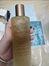 Fresh馥蕾詩(shī)紅茶緊致修護(hù)禮盒(精華150ml+面膜30ml*2）生日情人節(jié)禮物 曬單實(shí)拍圖