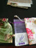 古香蔓端午节香包香囊空袋子绸缎荷包福包福袋锦囊束口袋中药袋子(2个) 绿15*9cm空袋2个装 实拍图