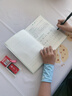 六品堂七年級上冊英語字帖衡水體英文初中生衡水字體同步課本臨摹字母描紅硬筆書法 曬單實拍圖