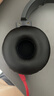 承策 適用SONY索尼MDR-XB550耳罩XB450 450AP xb650 BT頭戴式無線耳機套海綿套耳棉頭梁墊橫梁頭墊配件 黑色蛋白皮耳套一對【原配款】 曬單實拍圖