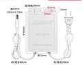 安保力科 監(jiān)控電源適配器12v2.5a室外防水?dāng)z像頭電源盒抽屜式12V1.5A斷電續(xù)航電源UPS不間斷供電停電備用 12V2A室外防水 曬單實拍圖