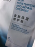 綻妍安潤保濕面膜5片敏感肌玻尿酸免洗小水庫補水面膜七夕情人節(jié)禮物 曬單實拍圖