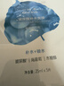 一葉子（one leaf）美白淡斑潔面水乳3件套護膚熬夜去黃提亮煥白保濕七夕禮物 曬單實拍圖