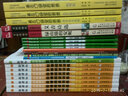 書寫天下 常用漢字8105字精選字帖 曬單實拍圖