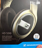 森海塞爾HD505/HD550/HD569/HD560/HD599/HD620S聽聲辨位游戲電競耳機話務游戲辦公高解析HIFI耳機 HD599+HD500游戲耳麥線 曬單實拍圖