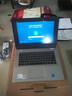戴爾（DELL） 筆記本電腦 靈越15Pro 3530 15.6英寸13代酷睿商務(wù)辦公學(xué)生網(wǎng)課輕薄窄邊框手提本 13代i3-1305U 120Hz高刷屏 32G內(nèi)存 512G固態(tài)固態(tài) 定制 曬單實(shí)拍圖