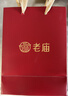 老廟和田玉竹節耳環純銀耳釘高級輕奢飾品實用七夕情人節禮物女友老婆 曬單實拍圖